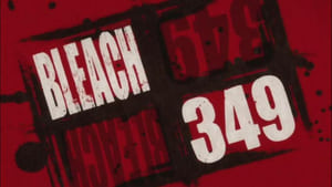 Bleach บลีช เทพมรณะ ตอนที่ 349