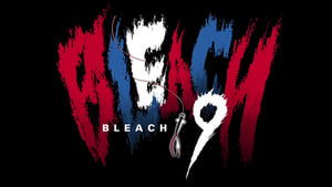 Bleach บลีช เทพมรณะ ตอนที่ 9