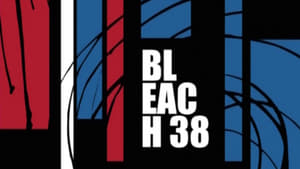 Bleach บลีช เทพมรณะ ตอนที่ 38