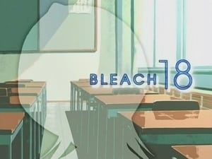 Bleach บลีช เทพมรณะ ตอนที่ 18