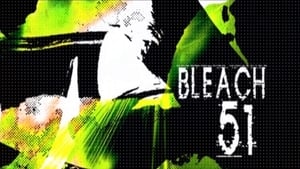 Bleach บลีช เทพมรณะ ตอนที่ 51