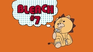 Bleach บลีช เทพมรณะ ตอนที่ 7