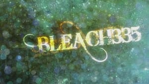 Bleach บลีช เทพมรณะ ตอนที่ 335