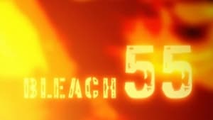 Bleach บลีช เทพมรณะ ตอนที่ 55