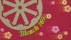 Bleach บลีช เทพมรณะ ตอนที่ 169