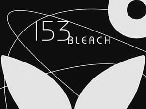 Bleach บลีช เทพมรณะ ตอนที่ 153