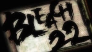 Bleach บลีช เทพมรณะ ตอนที่ 22