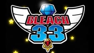 Bleach บลีช เทพมรณะ ตอนที่ 33