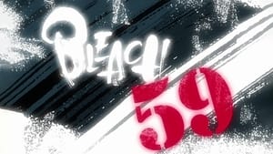 Bleach บลีช เทพมรณะ ตอนที่ 59