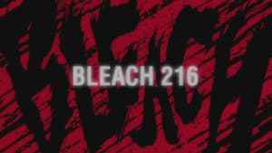 Bleach บลีช เทพมรณะ ตอนที่ 216