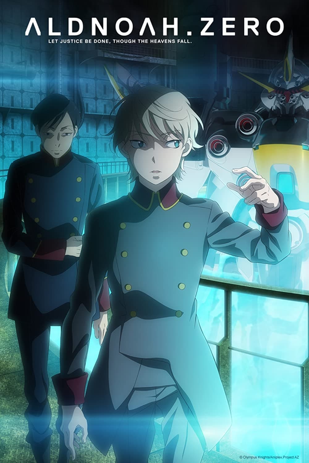 Aldnoah.Zero อัลด์โนอา.เซโร่